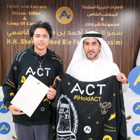 Royal Office of Sheikh Ahmed Al-Qassimi