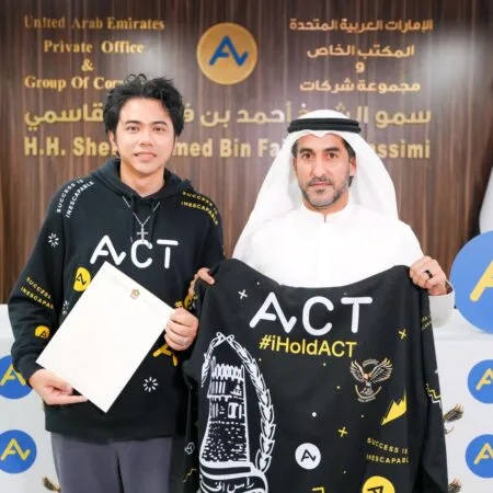 Royal Office of Sheikh Ahmed Al-Qassimi